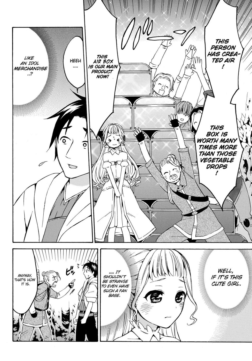 Level 1 Dakedo Unique Skill de Saikyou desu Chapter 15.1 10